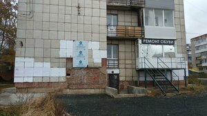 Ulitsa Generala Chernyakhovskogo, 72А, Perm: photo
