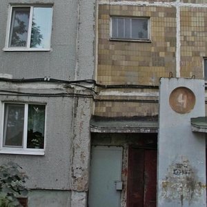 Sabaneeva Street, 11, Vladivostok: photo