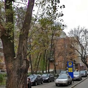 Turgenievska Street, 69, Kyiv: photo