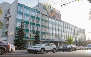 Sovetskaya Street, 30 ، إيجيفسك: صورة