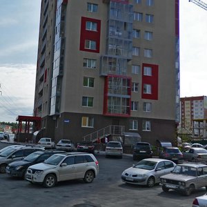 Vilyuyskaya ulitsa, 15, Novosibirsk: photo