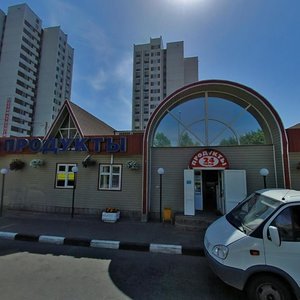 Rimskogo-Korsakova Street, 2А, Moscow: photo