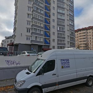 Charviakova Street, 52, Minsk: photo
