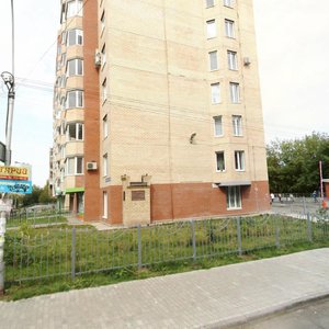 Raboche-Krestyanskaya Street, 32, Perm: photo