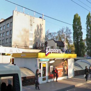 Krasnaya Street, 190/2, Krasnodar: photo