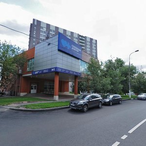 Borisovsky Drive, No:19А, Moskova: Fotoğraflar