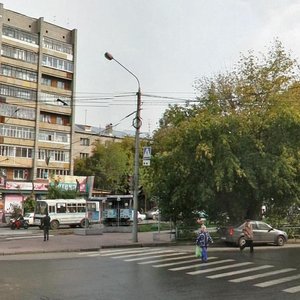 Kirova Avenue, 40, Tomsk: photo