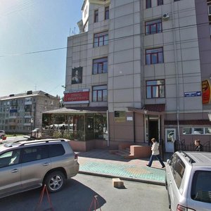 Dzerzhinskogo Street, 44А, Yuzhno‑Sakhalinsk: photo