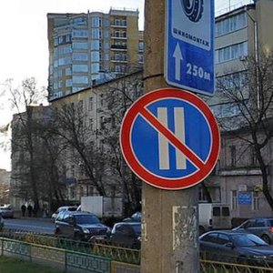 Talalikhina Street, 6-8/2с3, Moscow: photo