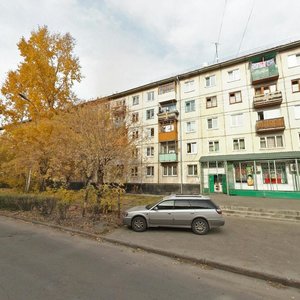 12-y mikrorayon, 7, Angarsk: photo