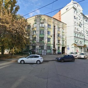 Sadovaya Street, 208, Samara: photo