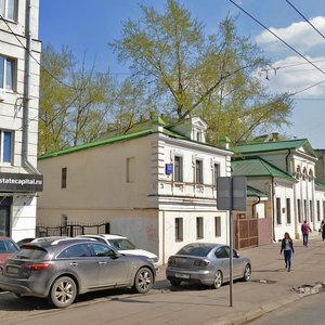 Bolshaya Polyanka Street, 53с1, Moscow: photo