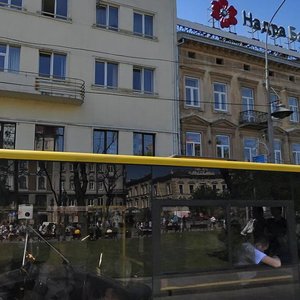 Prospekt Svobody, 7, Lviv: photo