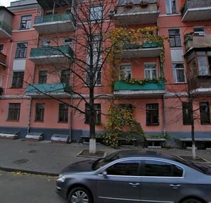 Spaska Street, No:9, Kiev: Fotoğraflar