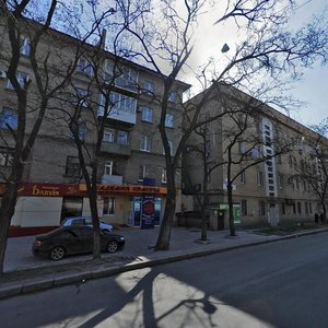 Vulytsia Cheliuskintsiv, 171, Donetsk: photo