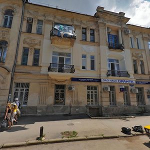 Senyavina Street, 3, Sevastopol: photo