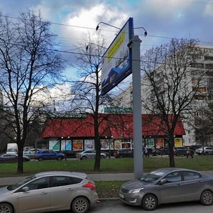 Dezhnyova Drive, 2Б, Moscow: photo