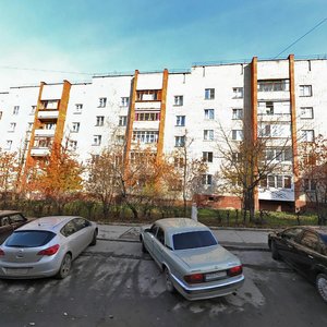 Gogolevskaya Street, 94 ، : صورة