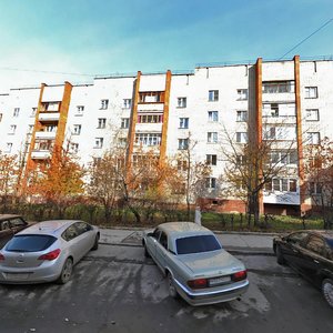 Gogolevskaya Street, 94, Tula: photo