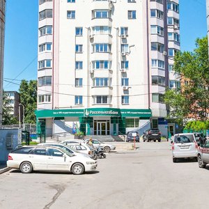 Lieutenant Shmidt Street, 2, : foto