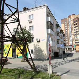 Malygina Street, 57, Tyumen: photo