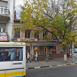 Moskovskaya ulitsa, 111, Saratov: photo