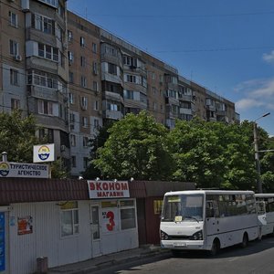 Одесса, Улица Академика Королёва, 112: фото