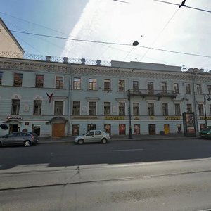 Liteyniy Avenue, 36, Saint Petersburg: photo