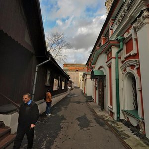 Богоявленский переулок москва