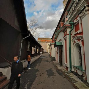 Москва, Богоявленский переулок, 2/6с9: фото