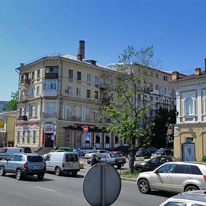 Naberezhno-Khreschatytska Street, 17/18, Kyiv: photo