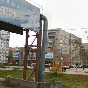 Заволжье, Улица Пономарёва, 6А: фото