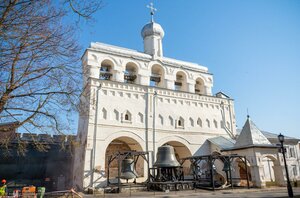 Novgorod Kremlin, 5, Veliky Novgorod: photo