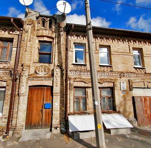 Kudriavska Street, 47, Kyiv: photo