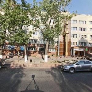 Dostyk Avenue, 108, Almaty: photo