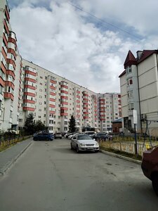 Naberezhnaya Ivana Kaydalova, No:28, Surgut: Fotoğraflar