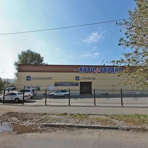 Zatonskaya Street, 20А, Krasnoyarsk: photo