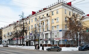 Pervomaiskaya Street, 31, Ufa: photo