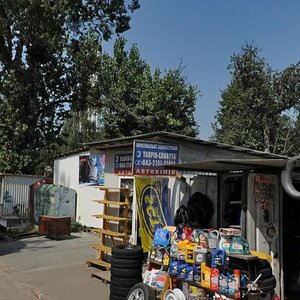 Kulparkivska vulytsia, 95А, Lviv: photo
