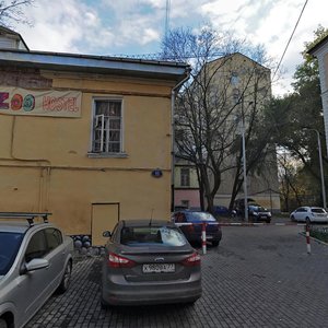 Maly Zlatoustinsky Lane, 10с3, Moscow: photo