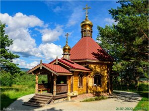 Златоуст, Квартал Белый Ключ, 68В: фото