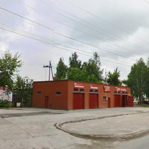 Industrialnaya ulitsa, 36, Nizhniy Tagil: photo