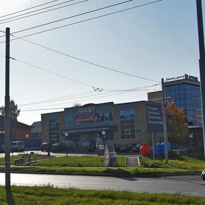 10 Let Oktyabrya Street, 44А ، إيجيفسك: صورة