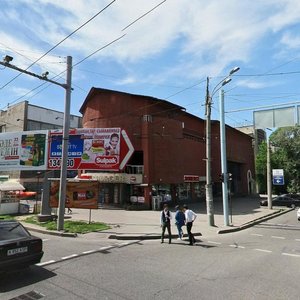 Алматы, Улица Ауэзова, 105: фото