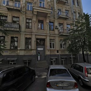 Reitarska Street, 25, Kyiv: photo