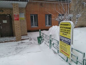 Ulyanovykh Street, 13 ، : صورة