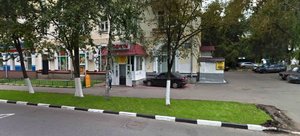 Mikhaylova Street, 16, Moscow: photo