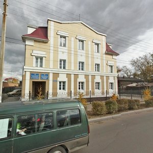 Улан‑Удэ, Улица Смолина, 18: фото