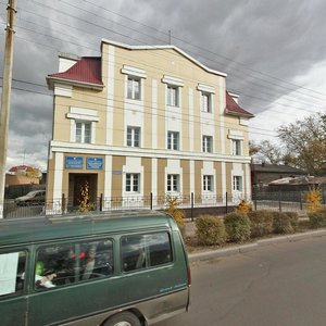 Smolina Street, 18, Ulan‑Ude: photo