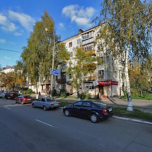 Oktyabrskiy Avenue, 46, Vladimir: photo